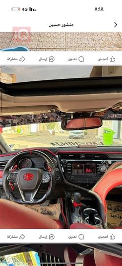 تويوتا كامري